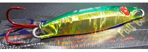 Xpeed FullBoost 40g - #249