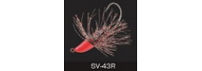 Decibo SV-43B 7g/Đầu đỏ