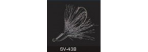 Decoy Decibo SV-43B 14g/Đầu đen