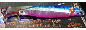 Xpeed FullBoost 40g - #140